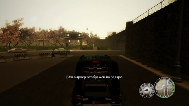 Mafia II  Джо Барбара Счастье Контрабандистов Гоп стоп Груз с Машиной #5