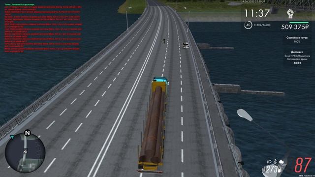 подрез смотреть онлайн