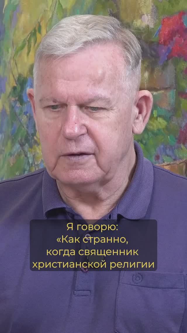 Дайте вход смотреть онлайн