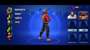 Spider fighter 3