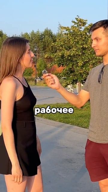 самое грустное место на земле