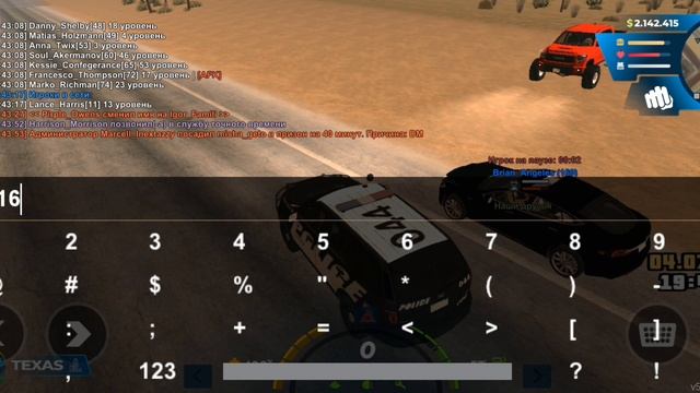 Violation Of The Fleet.