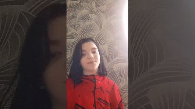 развлечения.