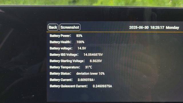 инженерное меню на JAECOO J8 смотреть онлайн