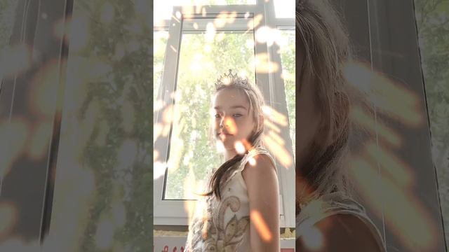эффект смотреть онлайн