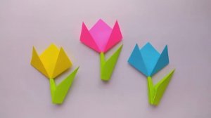 🌼 Как сделать тюльпан из бумаги 🌼