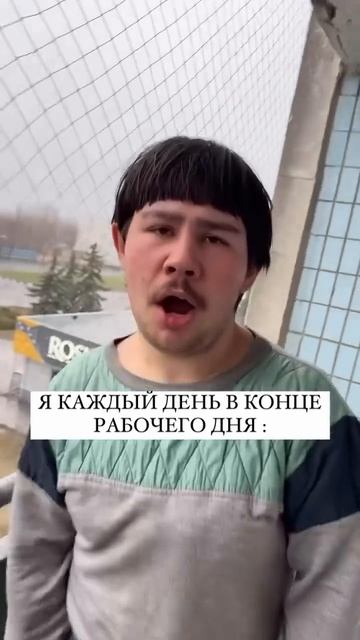 Интересный Вестник