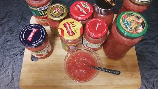 Соус острый. Огонёк. На зиму. смотреть онлайн