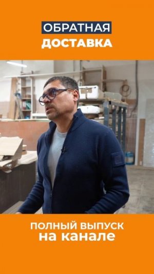 Меняли столешницу, запороли два фасада