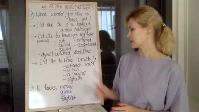 В САЛОНЕ КРАСОТЫ, В ПАРИКМАХЕРСКОЙ, урок практического английского. (Разговорный английский) смотреть онлайн