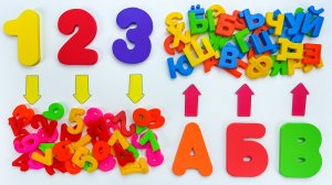 Учим Цифры и Азбуку 🅰️📚 Считаем До 20 и Изучаем Буквы!