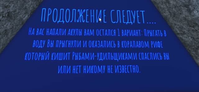 Кошачьий мир