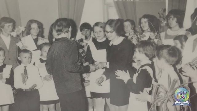 День рождения Школы