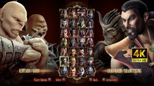Игра за Goro & Kintaro в Mortal Kombat Komplete Edition на PC Expert в 4K