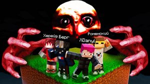 Каждые 10 секунд ЧАНК СТАНОВИТСЯ СТРАШНЕЕ!  В майнкрафт