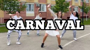 CARNAVAL - Mike Canfys | Salsation® Dynamic Warm Up Элитного Инструктора Александры Маркеловой