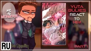 Реакция на Юту / Хулиганы Юты / Гача реакция / Jujutsu Kaisen