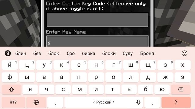 строим кафе с ромой
