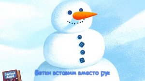 Бурёнка Даша. Снеговик | Песни для детей