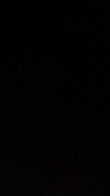 Лёг называется