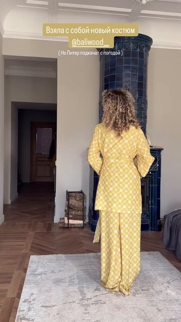 Екатерина Кабак смотреть онлайн