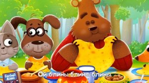 Бурёнка ДашаЛучшие песни лета | Песни и мультики для детей