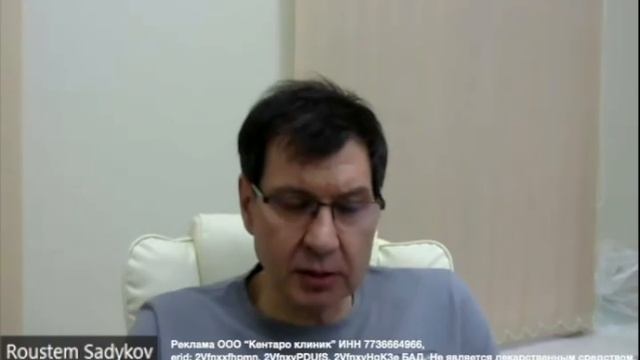 Снижение холестерина, волшебная KF-140 и пихта впридачу