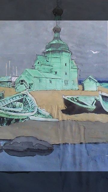 СЕВЕРНАЯ ТИШИНА__jpg фрагмент. смотреть онлайн