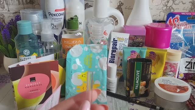 Пустые баночки за июнь 2025 смотреть онлайн