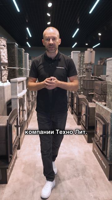 Есть ли МИНУСЫ при покупке ЧУГУННЫХ ПЕЧЕЙ от компании ТЕХНО ЛИТ? смотреть онлайн