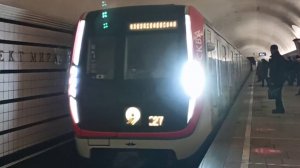 Московский метрополитен проезд нового поезда Москва