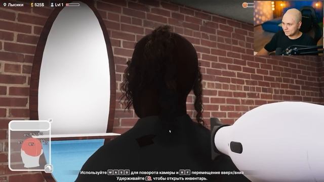 ПОДСТРИГЛЫ НАЛЫСО 👨🦲
Симулятор парикмахера смотреть онлайн