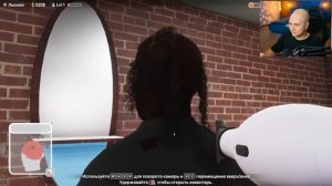 ПОДСТРИГЛЫ НАЛЫСО 👨🦲
Симулятор парикмахера