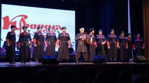 Кубанский казачий хор КРЕНИЦА