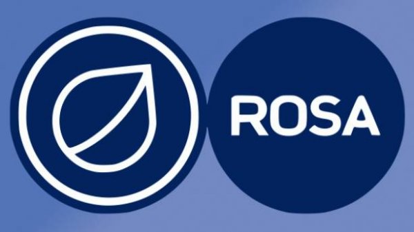 РОСА «ФРЕШ» 12.5.1 Версия с Plasma 5 как офисный ПК