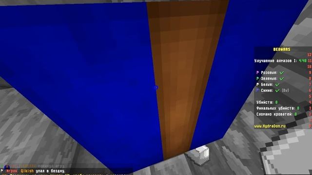 Bed wars на hydre mc попались не самые умные тимейты