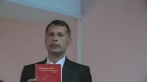 59-Шедевр дьявола - Сторожевая Башня