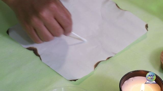 Наука в гостях у сказки 2