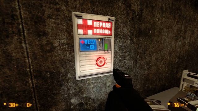 Half Life. Black Mesa.remake\ видео 2