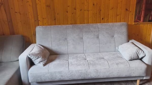 Купили новый диван.