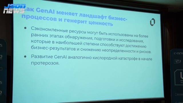 Low- и no-code возможности смотреть онлайн