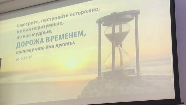 03 Прославление Господа смотреть онлайн