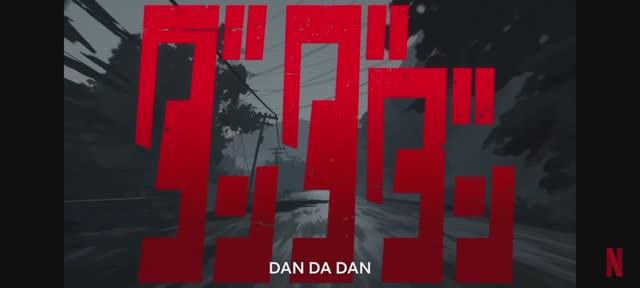 "ДанДаДан" Опенинг 2. "Dan Da Dan" opening 2. смотреть онлайн
