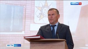 Состоялась инаугурация главы Красногвардейского района