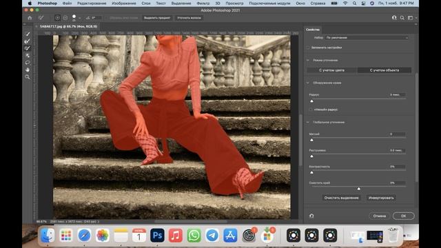 Коллажирование ч3