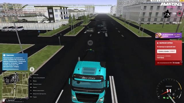 VideoEditor_ГАИ ТУЛИЛ