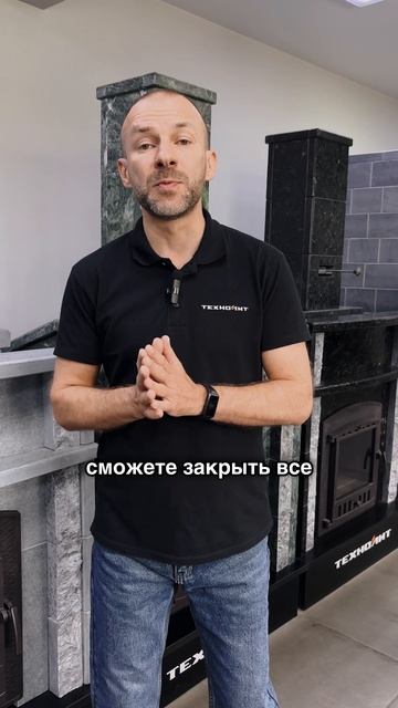 OPEN VILLAGE 2025. Ежегодная ВЫСТАВКА смотреть онлайн