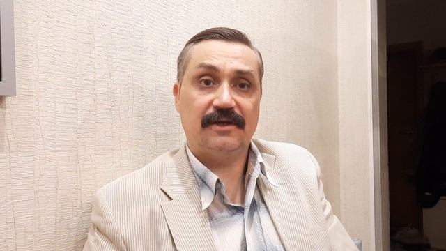 самопроба Пал Палыч