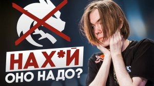 Кажется, donk хочет уйти из Spirit