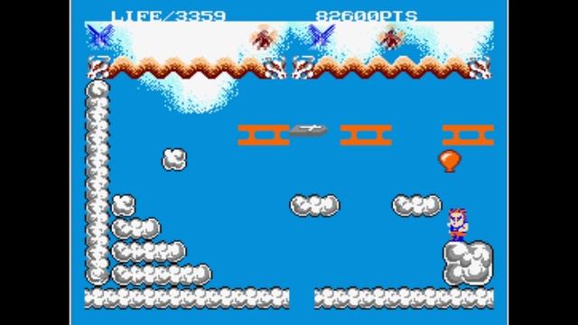 Seikima II Special Akuma No Gyakushū! / 聖飢魔II悪魔の逆襲! [MSX2] (1987)